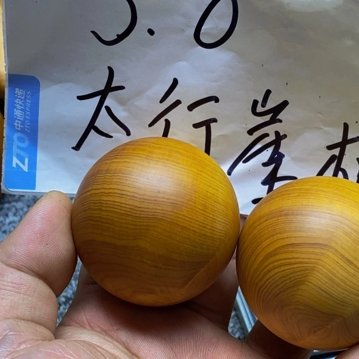 柏木（崖柏）现*琳崖柏8