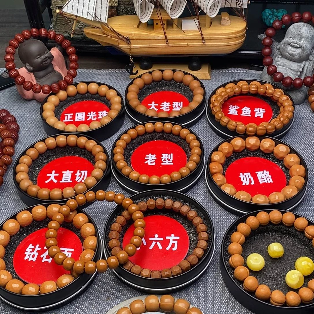 左***拐猴头核桃吊坠sf运费