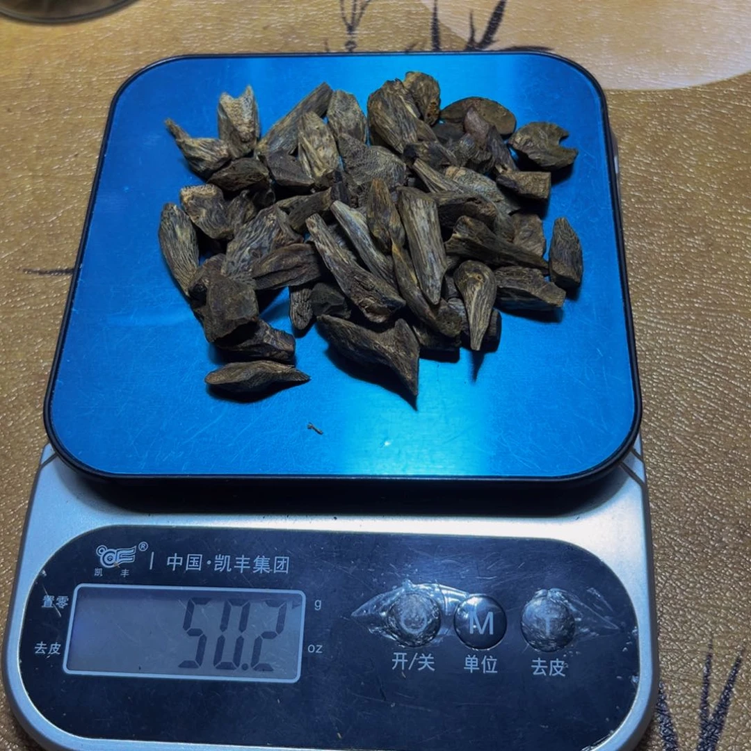 沉香沉香碎屑沉水树丁50g