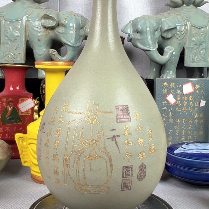 福源阁福源阁福源阁糊****乐