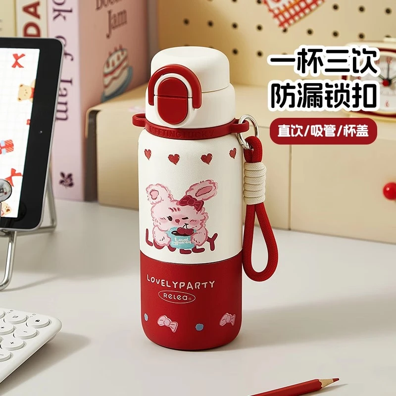 物生物保温杯女新款高颜值一杯三饮保温杯新年款式一杯三饮女生