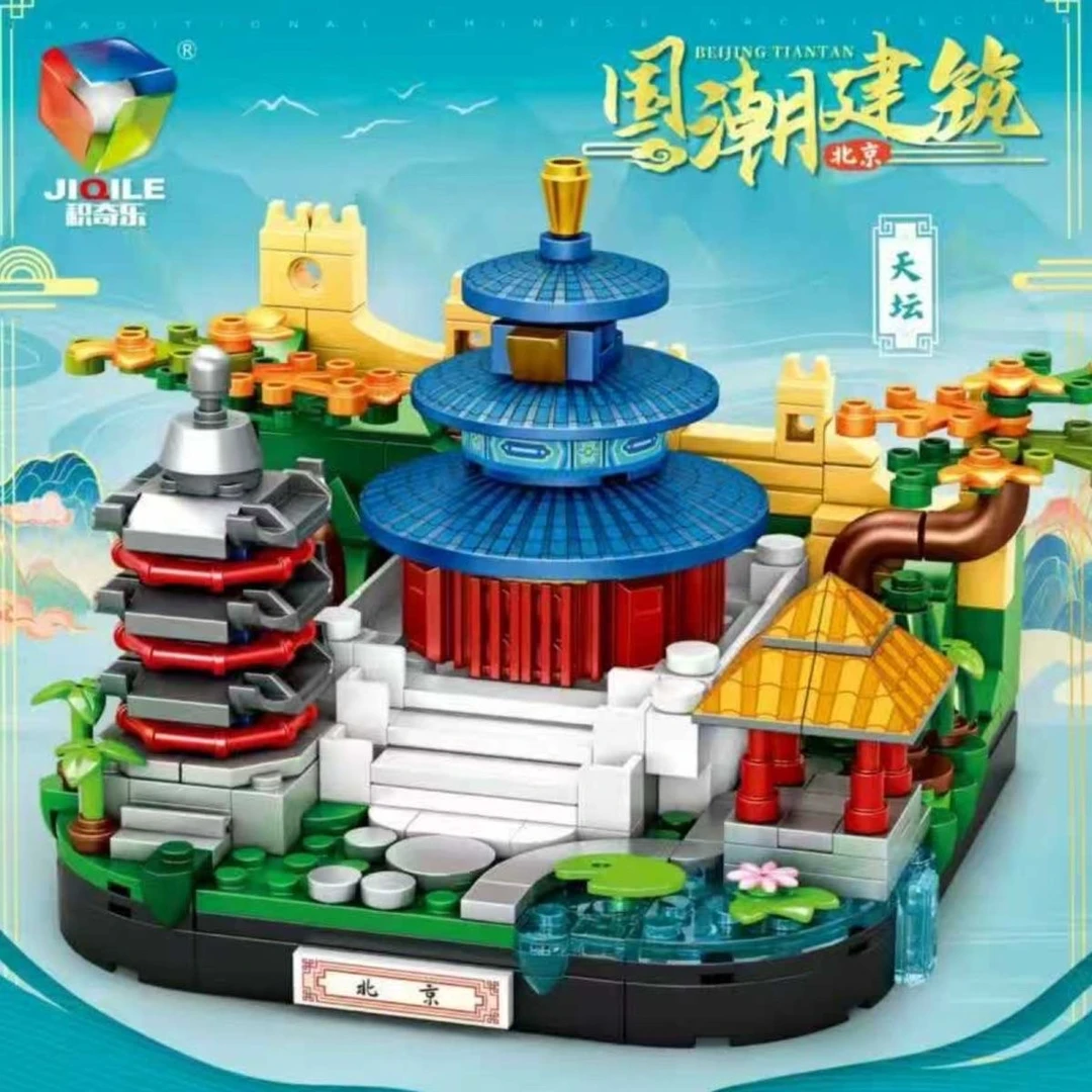 积奇乐积木天坛少林寺国潮建筑益智拼搭积木玩具47012-13