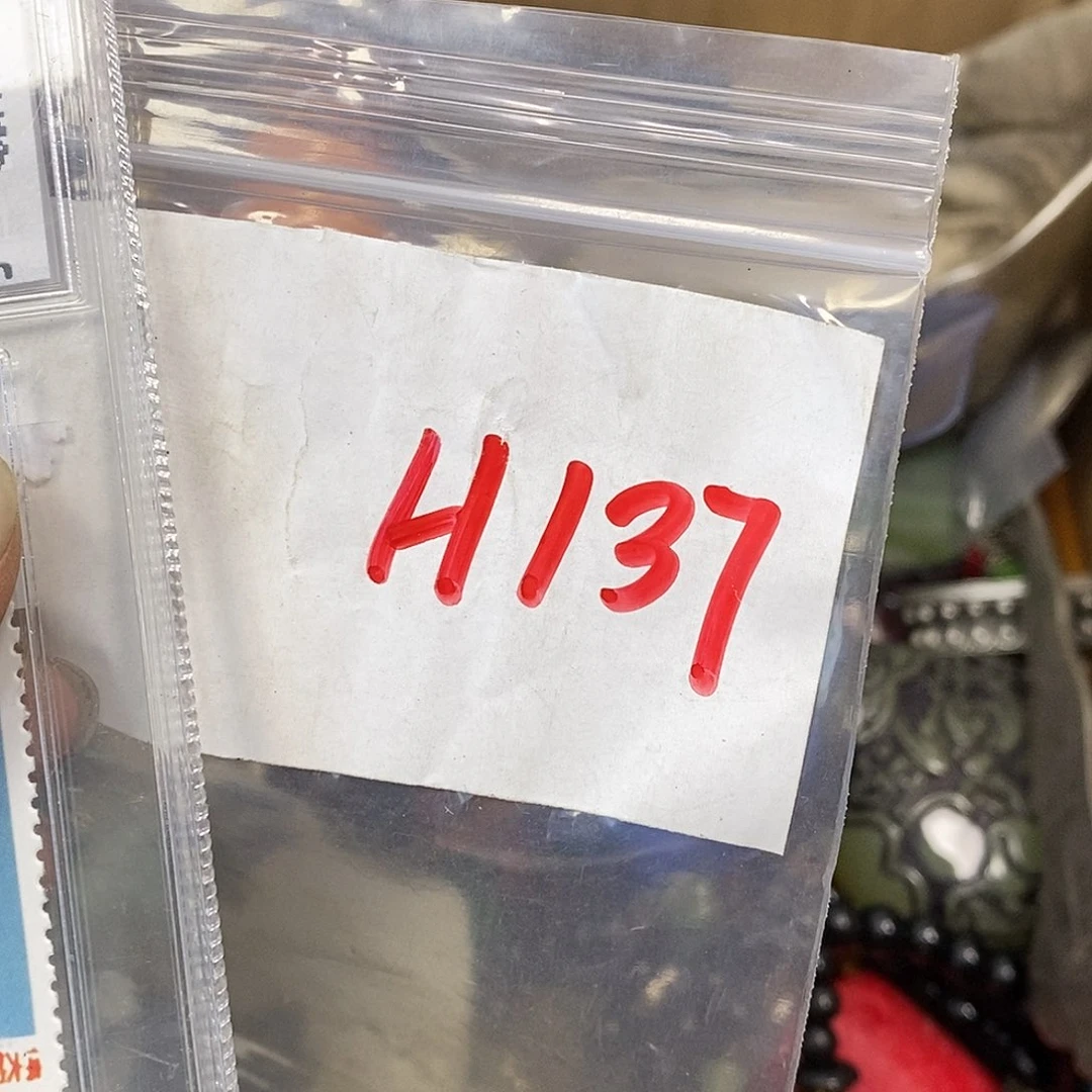 吊坠龙脊菩提心**阳德宝文玩直播间专属链接