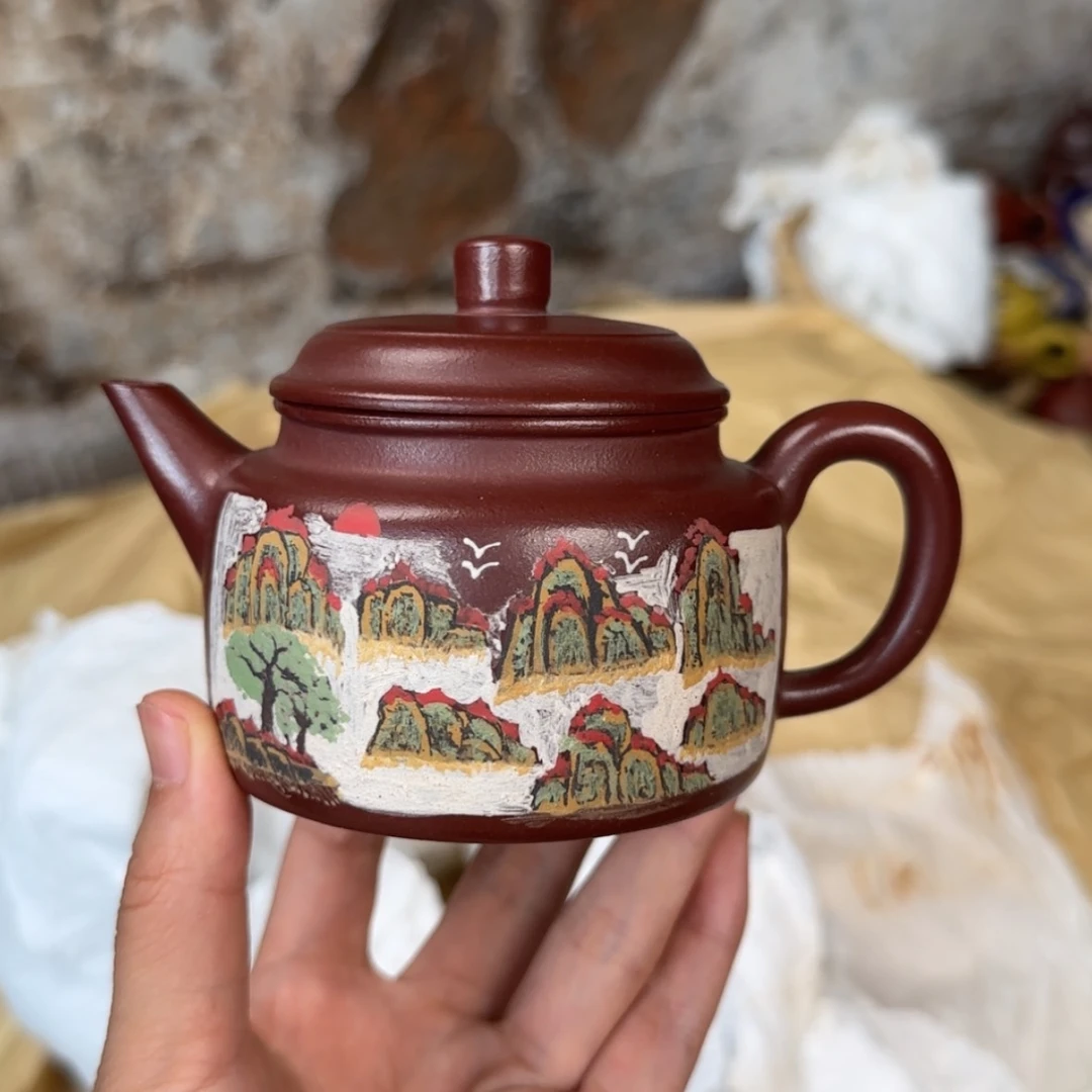 【闪购商品】茶壶紫砂紫砂茶具