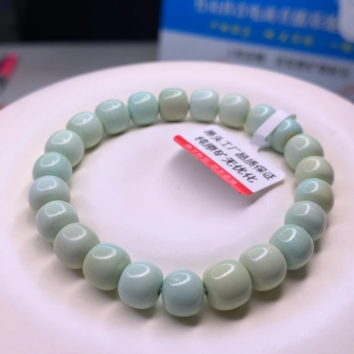 绿松石配饰未镶嵌啰***觉