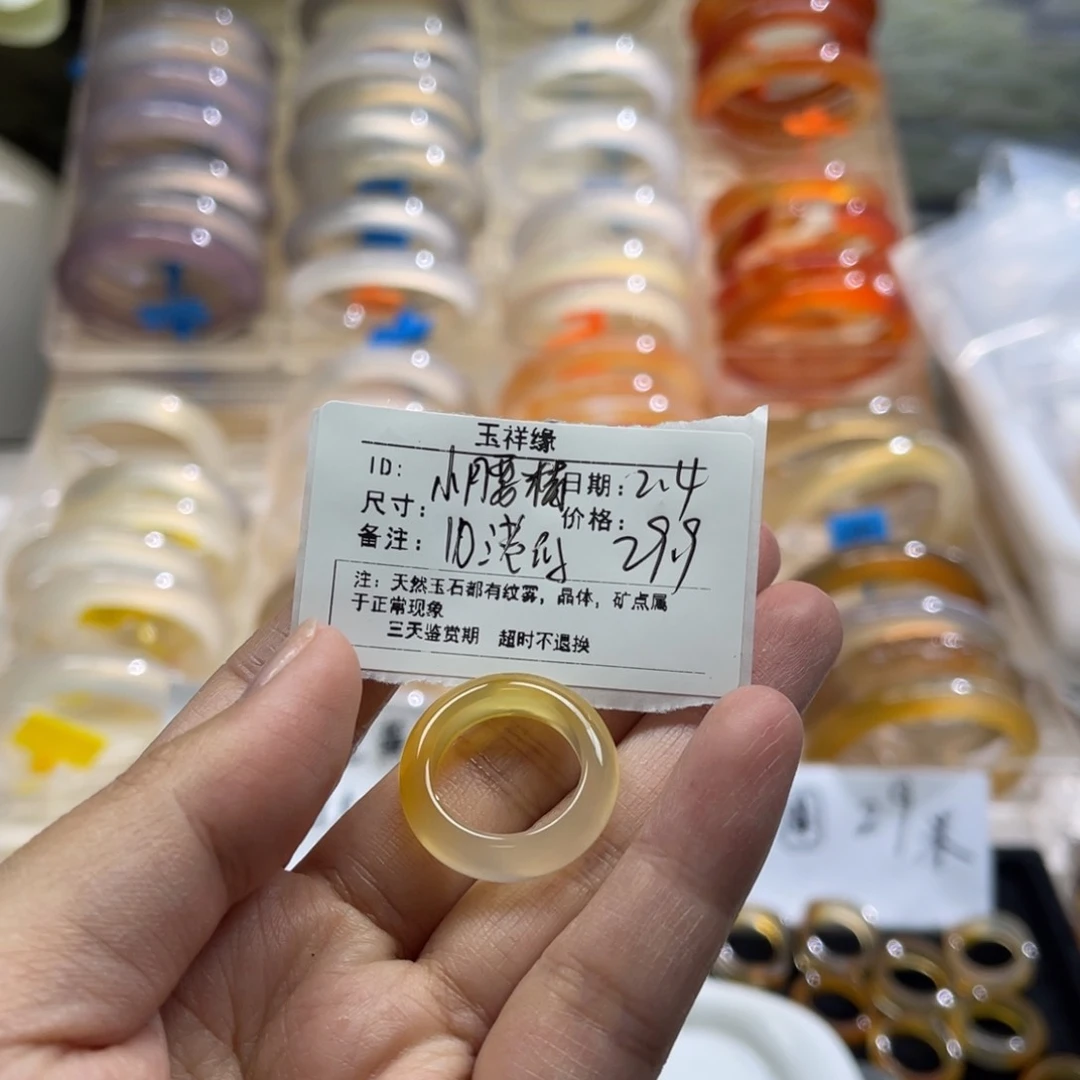 玛瑙/玉髓戒指未镶嵌