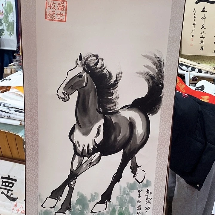 书法手写手绘作品