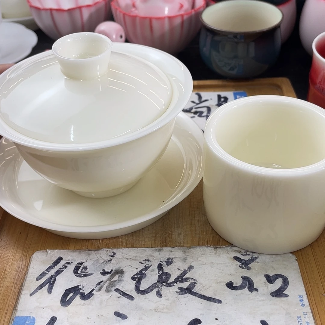紫砂陶瓷紫砂茶具微瑕介意勿拍