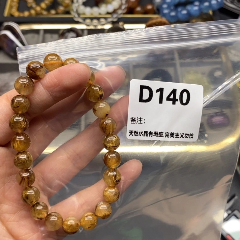 【闪购商品】未镶嵌珠宝半成品水晶