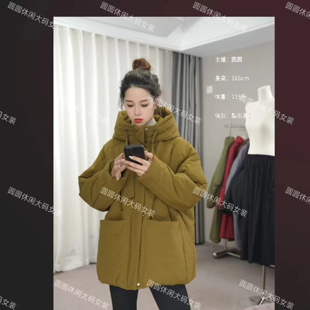 【圆圆家】2024年原创新款韩版简约百搭女生大码女装棉衣棉服