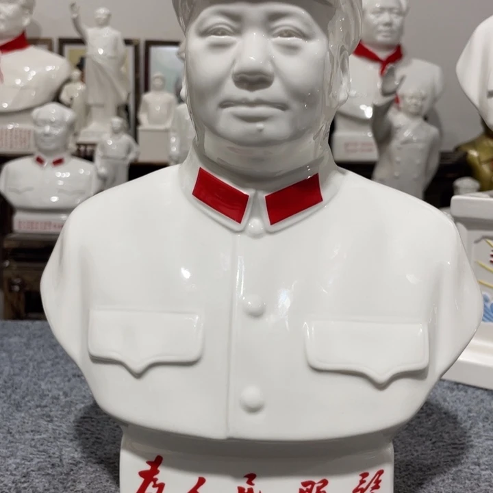 陶瓷摆件专属链接