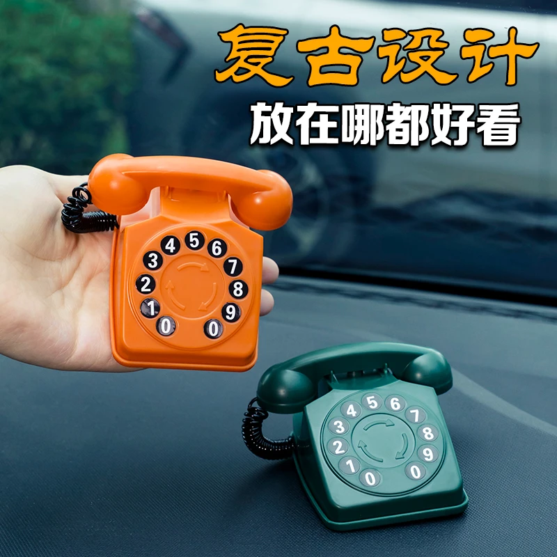 复古电话机临时停车号码牌生日礼物送人电话移车打电话迷你停车牌