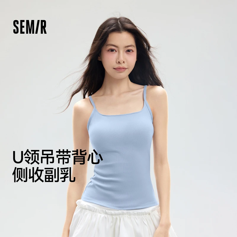 森马法式辣妹风吊带夏季叠穿外穿遮副乳上衣休闲简约背心女款