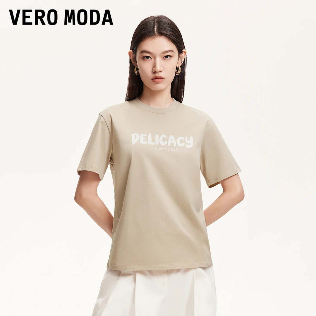 Vero ModaT恤女2025夏日穿搭字母新款短袖上衣休闲百搭325201055