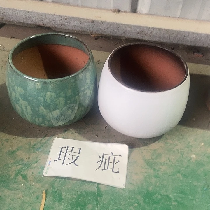 口13....13............