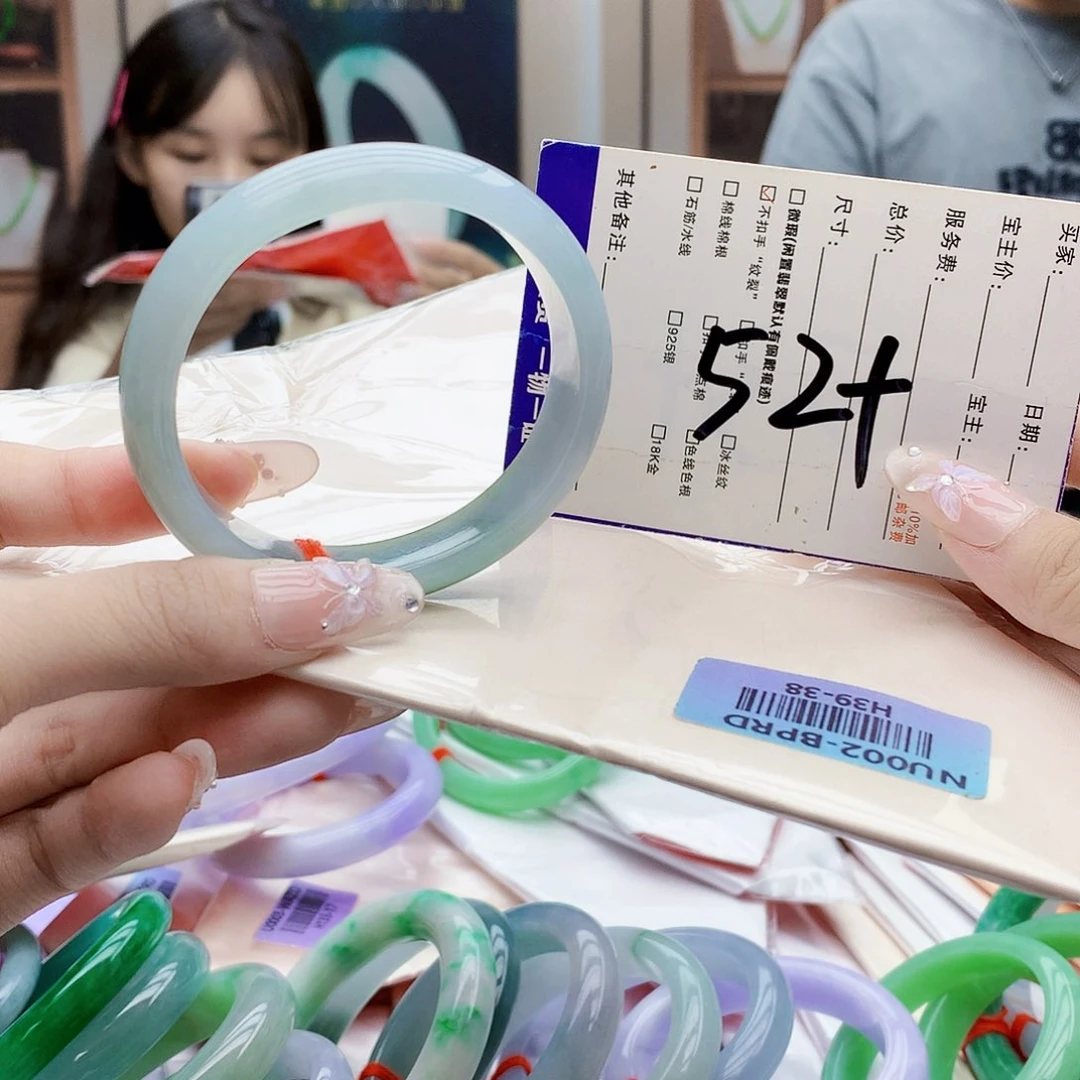 未镶嵌手镯翡翠jjj