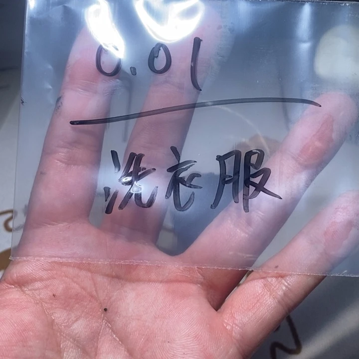 洗***傻吊坠文玩核桃核桃