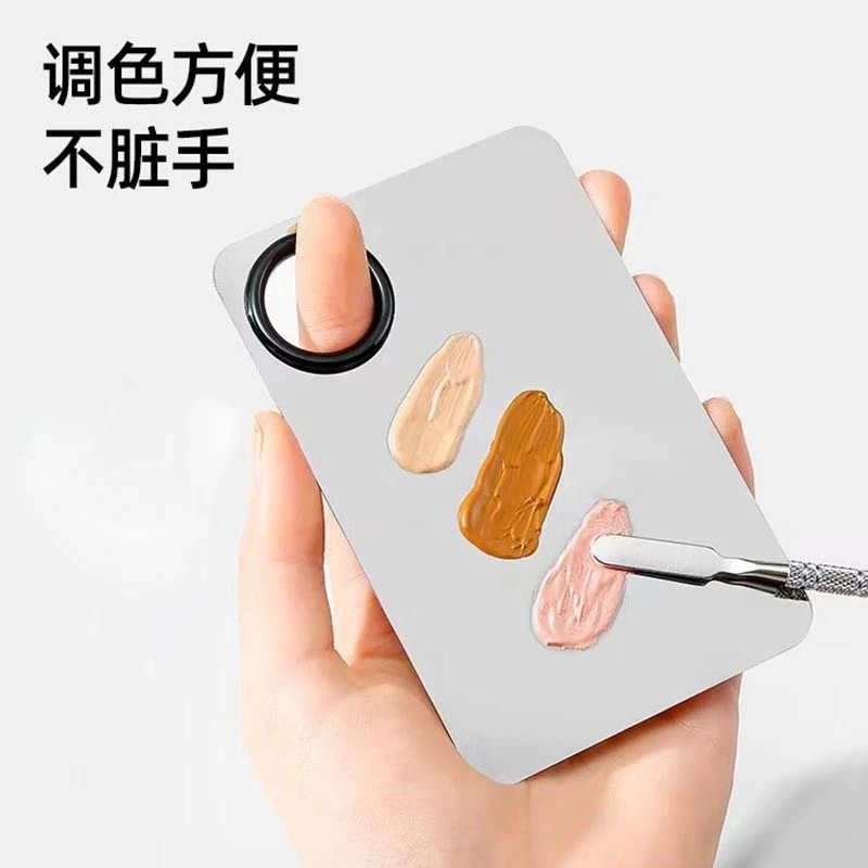 彩妆调色板化妆粉底液遮瑕膏不锈钢调色盘带调色棒上妆调和板好物
