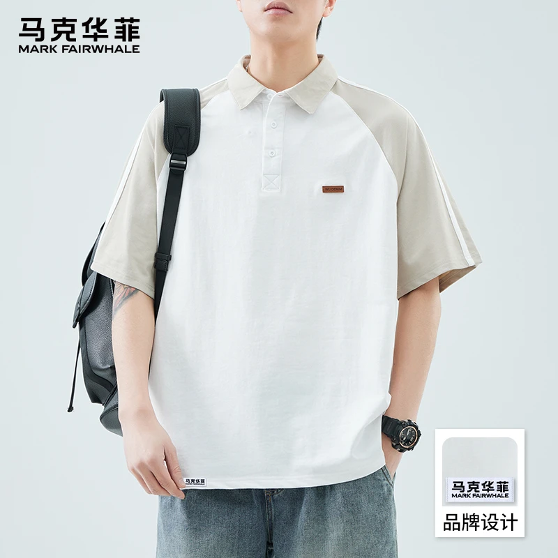马克华菲潮流撞色拼接短袖POLO衫男2025夏季新款宽松休闲翻领T恤