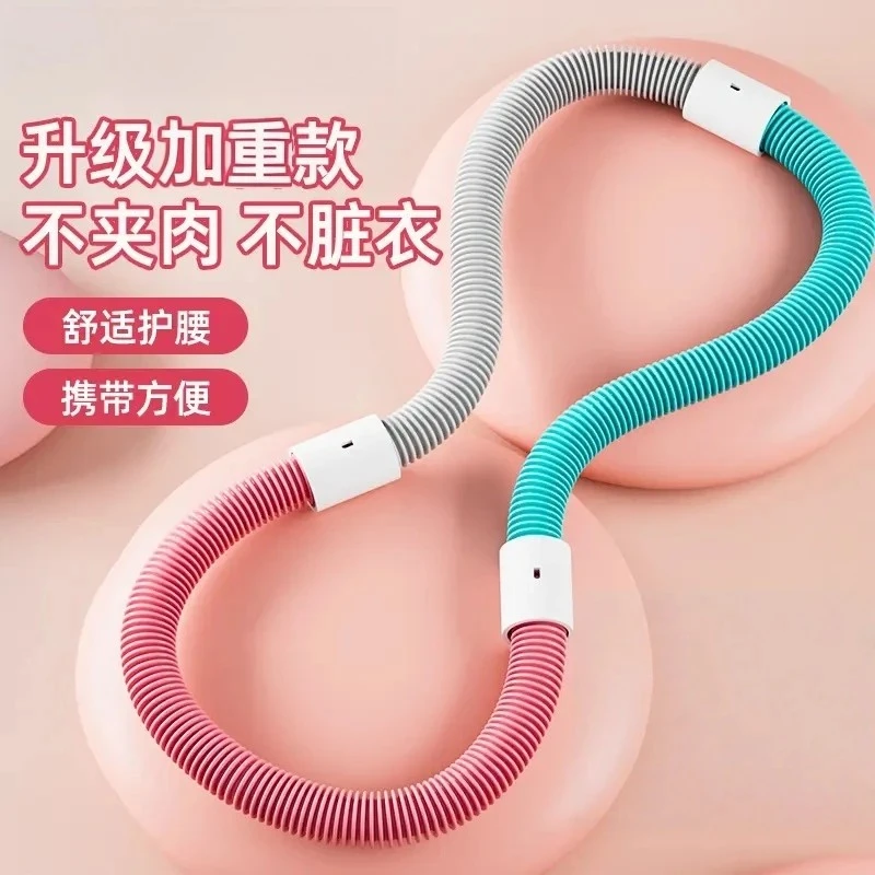 【升级加重款】收腹弹簧呼啦圈软体健身锻炼加重折叠呼啦圈