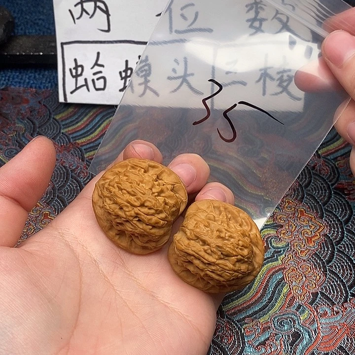 吊坠文玩核桃哈哈哈哈哈哈哈哈哈哈哈哈哈