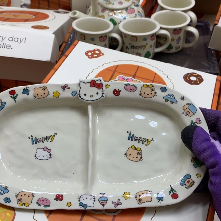 陶瓷制品满25拼单发货默认微瑕