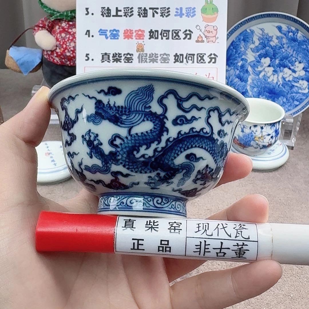 陶陶瓷制品加工工艺
