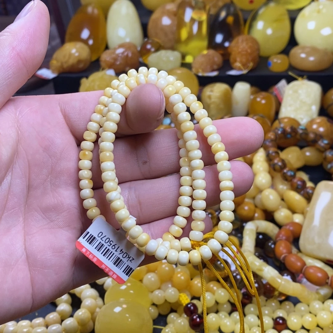 裸石琥珀未镶嵌蜜蜡
