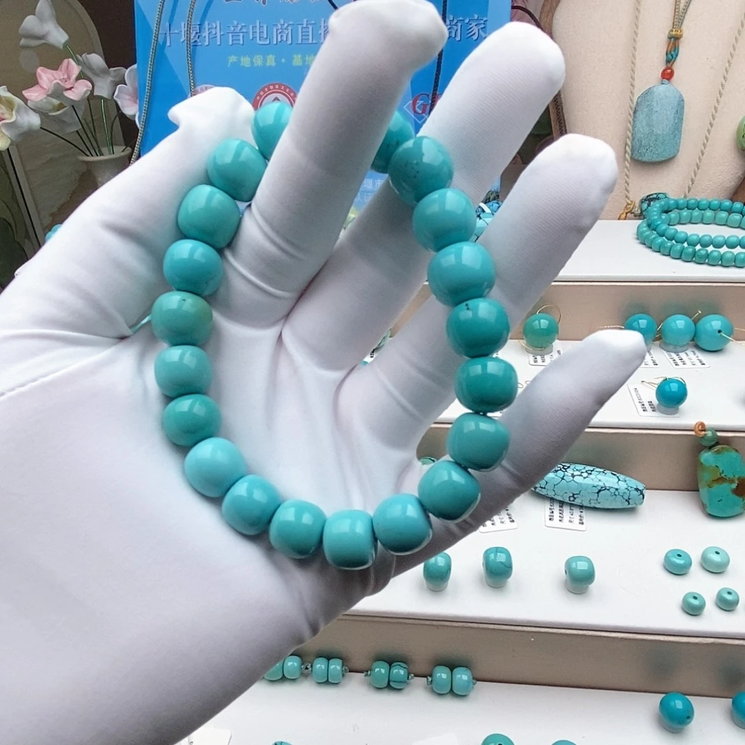 绿松石未镶嵌手串