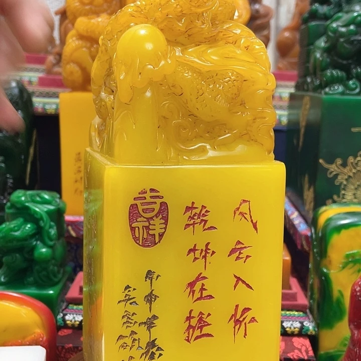 寿山石印石篆刻印章引首章闲章姓名章生日礼物