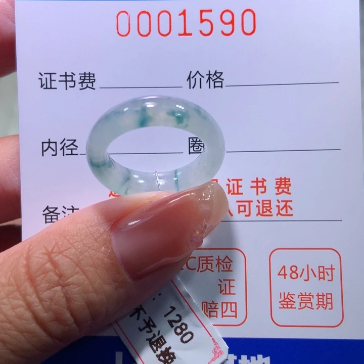 翡翠戒指未镶嵌翡翠