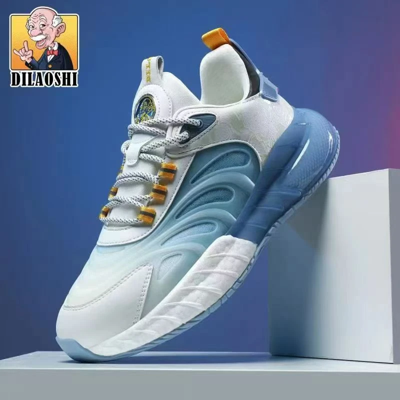 夏季透气百搭休闲鞋22888