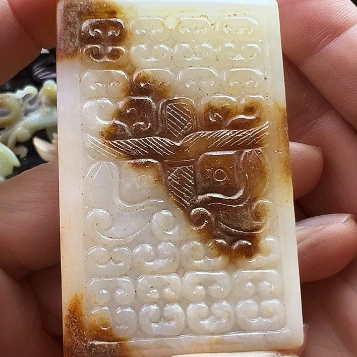 和田玉未镶嵌挂件