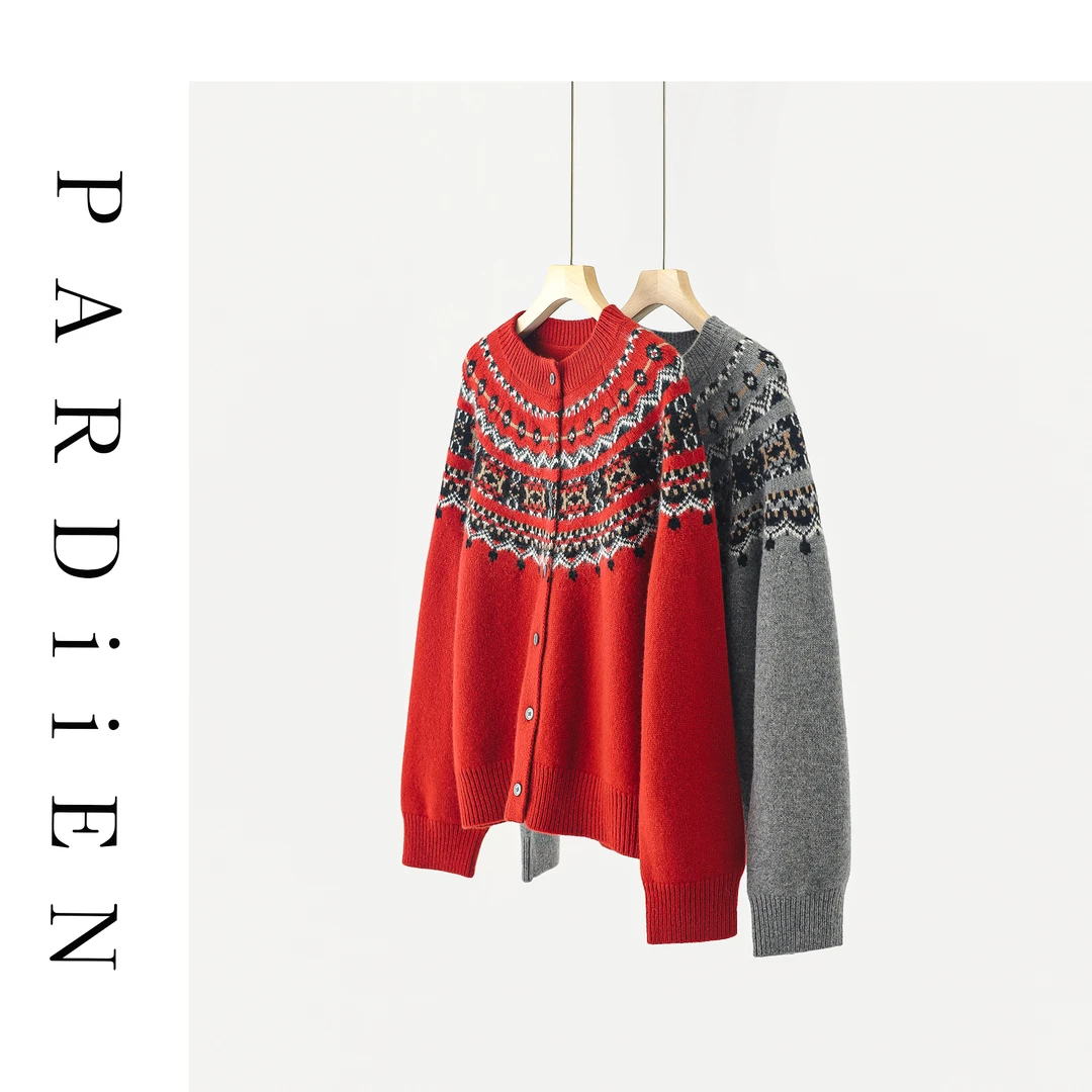 【北总严选】帕迪恩费尔岛民族风提花圆领纽扣开衫EY4C0689