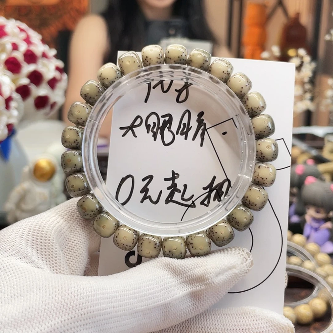 星月菩提吊坠星月