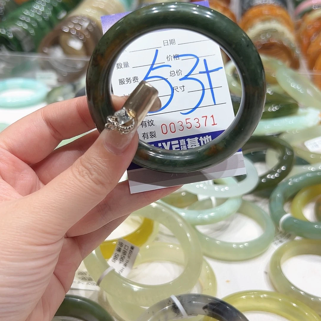 蛇纹石玉手镯未镶嵌