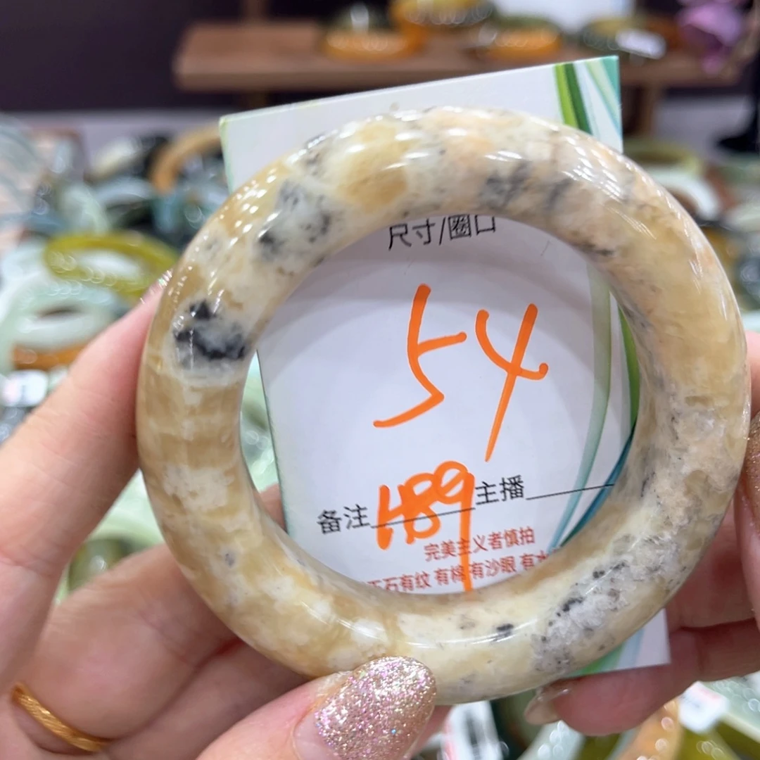 蛇纹石玉未镶嵌手镯手镯