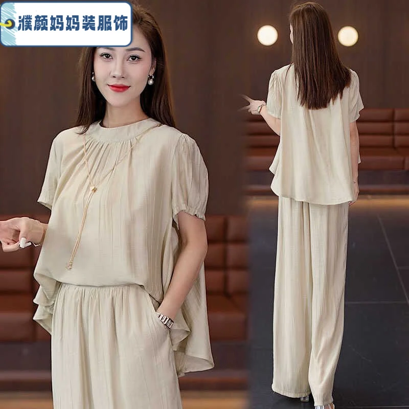 2024夏季新款小个子气质宽松显瘦设计感短袖上衣阔腿裤两件套装女