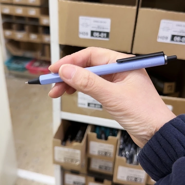 日本樂多六角中性筆0.5mm