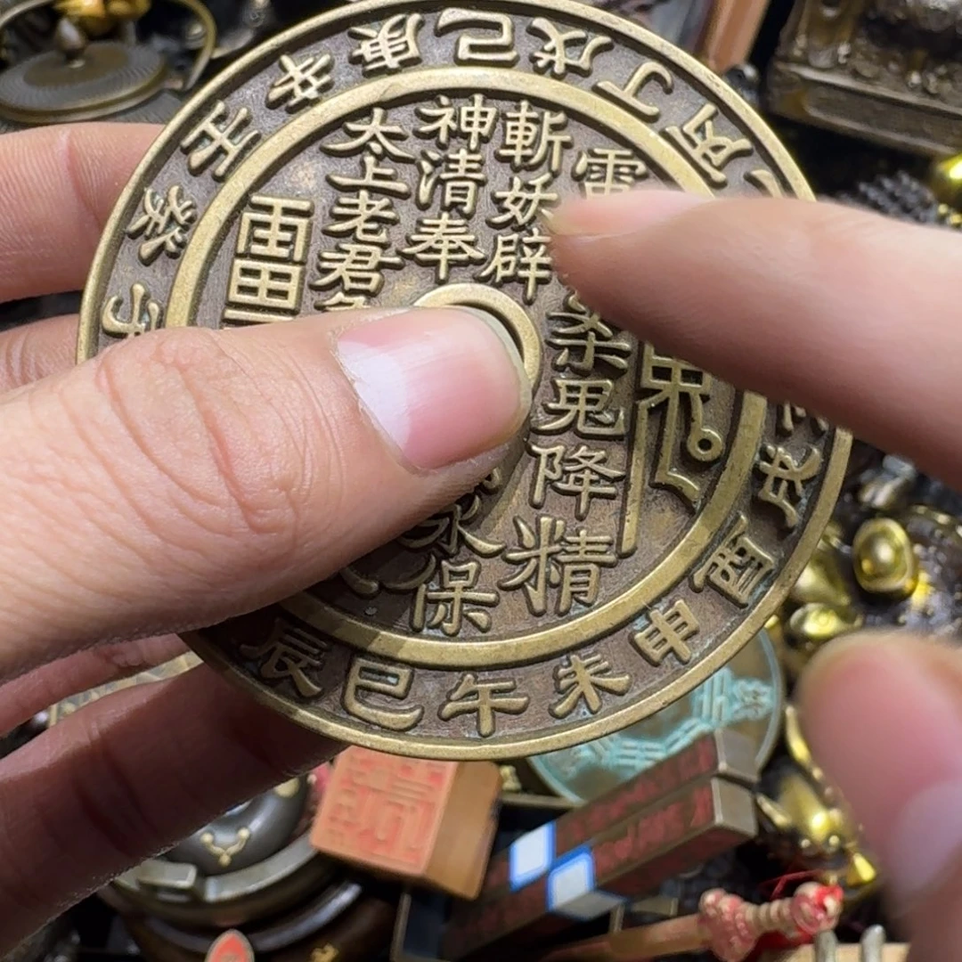 古泰铜器专属链接