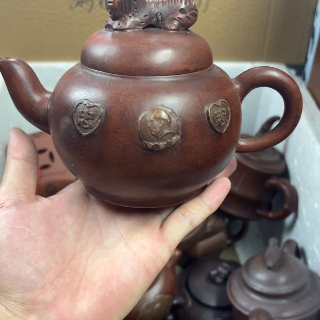 茶壶紫砂宜兴原矿紫砂壶450毫升容量