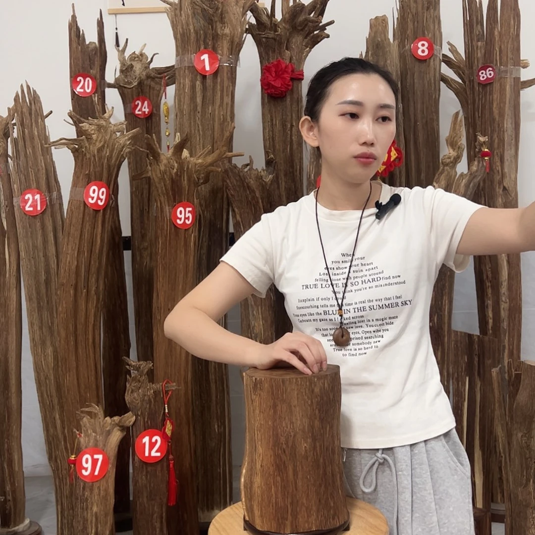 沉香碎屑沉香原材料