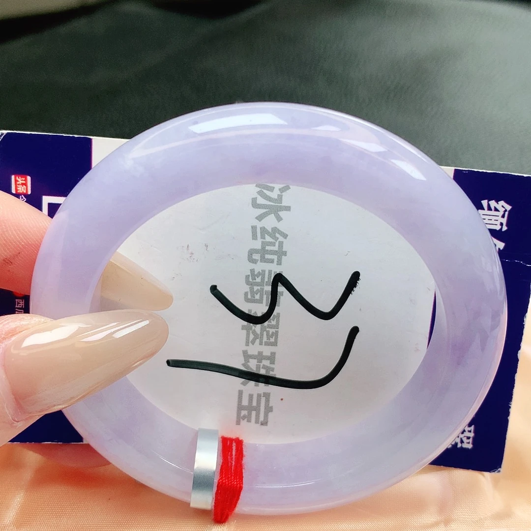 【闪购商品】未镶嵌手镯翡翠缅甸天然a货翡翠