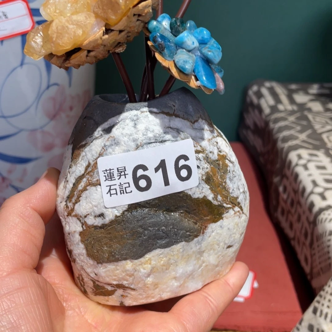 核桃木/黑胡桃（胡桃木）昭*616