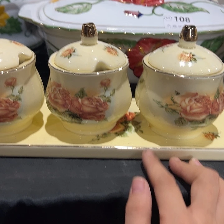 7件套11111111111111121