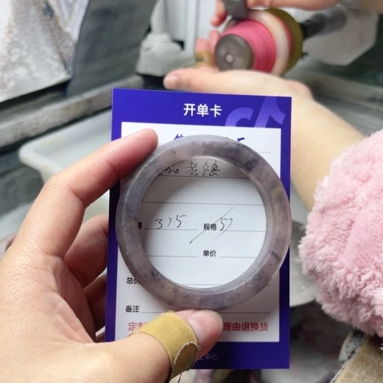 石英质玉手镯未镶嵌黄****儿