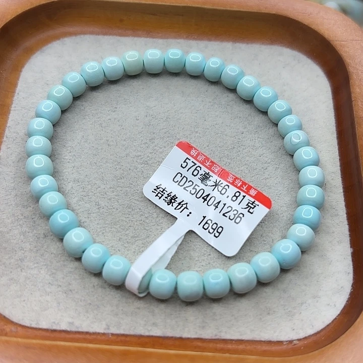 未镶嵌绿松石手串