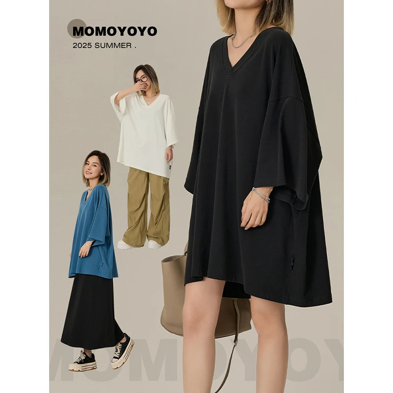 辰辰妈【港姐】夏季休闲落肩袖宽松显瘦遮肉露锁骨长款上衣7700DM