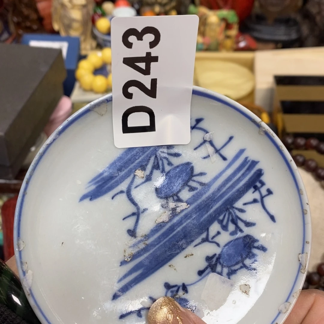 瓷瓷瓷瓷瓷瓷瓷瓷瓷瓷瓷