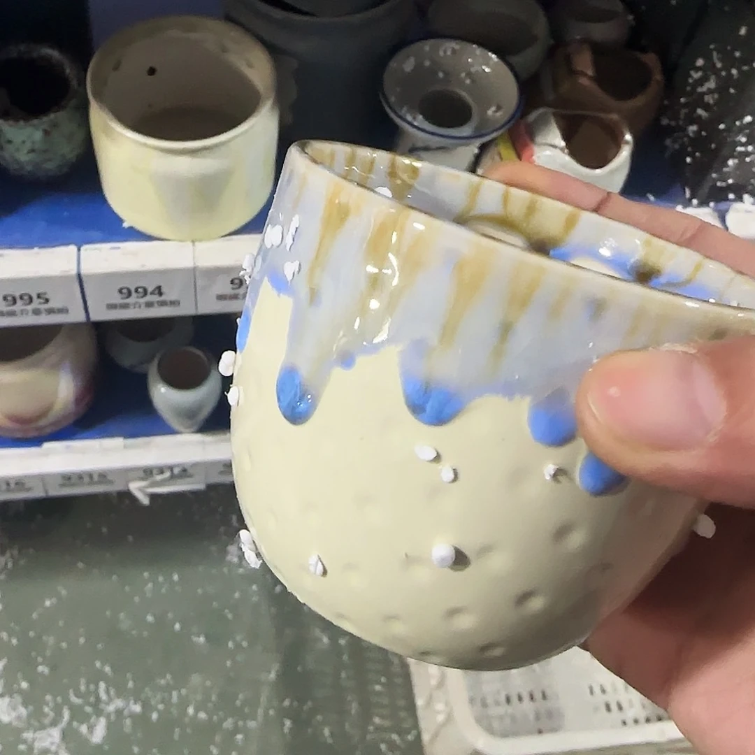 陶瓷··凑9元发··孤品区··872
